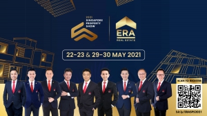 https://www.era.com.sg/wp-content/uploads/2023/12/SPS2021_Full-Line-Up-1-300x169-1.jpg